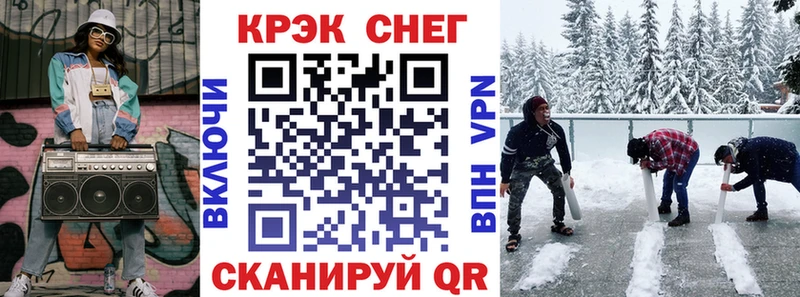 Cocaine 99%  где найти   дарк нет какой сайт  Приморск 