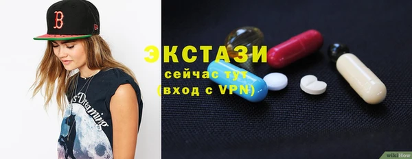 кокаин Алзамай