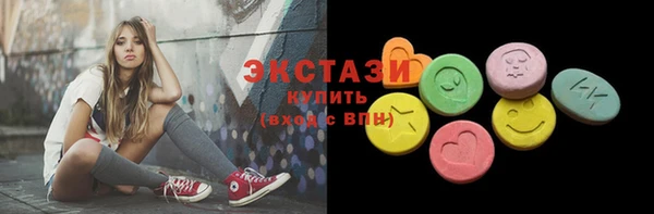 кокаин Алзамай