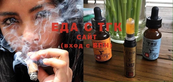 кокаин Алзамай