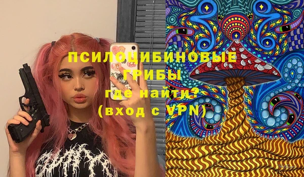 кокаин Алзамай